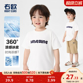 T恤字母基础款 衫 夏季 童装 右欧男童女童短袖 儿童半袖 新款 洋气薄款