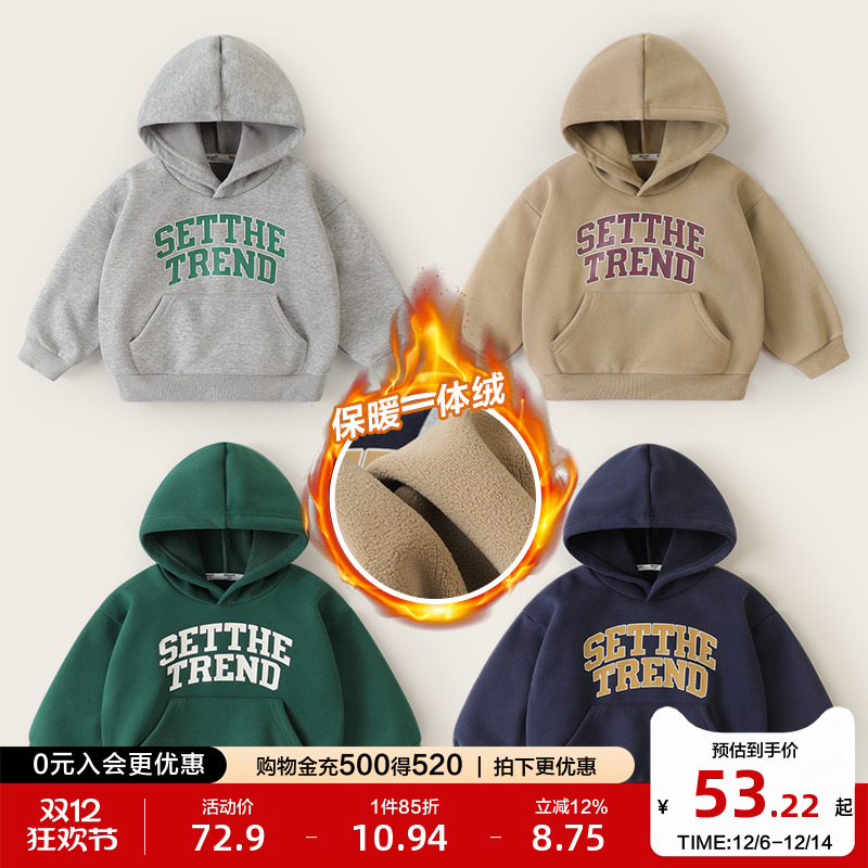 秋冬新款连帽卫衣加绒右欧