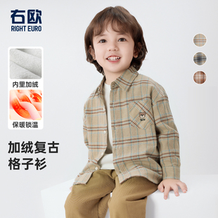 右欧童装男童衬衫加绒秋冬新款宝宝小童女童格子衬衣儿童保暖上衣