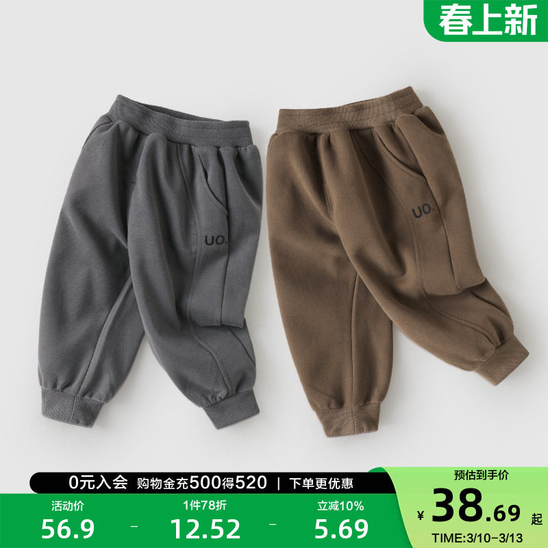 右欧男童运动裤春秋季新款童装儿童宝宝裤子小童卫裤儿童骑行裤