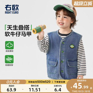 右欧男女童牛仔马甲外穿时髦儿童背心百搭洋气内搭春秋季新款童装