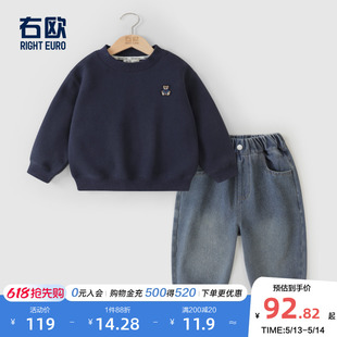 兩件套韓系休閑兒童春裝 右歐男童春秋套裝 新款 女童衛(wèi)衣牛仔褲 衣服
