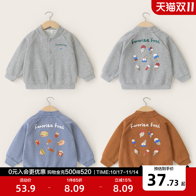 棒球服外套夹克右欧春秋