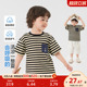 衫 右欧男童女童短袖 童装 潮儿童半袖 T恤条纹小熊系列口袋夏季 新款