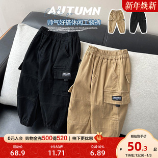 儿童宝宝1岁3小童秋季 男童休闲工装 春秋童装 子春装 洋气U13204 长裤