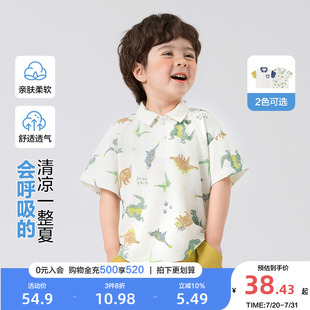 衬衫 新款 右欧男童女童短袖 海边度假风夏季 童装 儿童轻薄透气polo衫