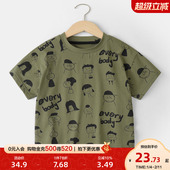 上衣夏季 男童短袖 U14888 童装 儿童宝宝小童1岁3打底衫 T恤夏装 夏款