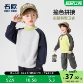 童装 新款 撞色百搭儿童上衣 时髦洋气春秋季 右欧男童女童卫衣插肩袖