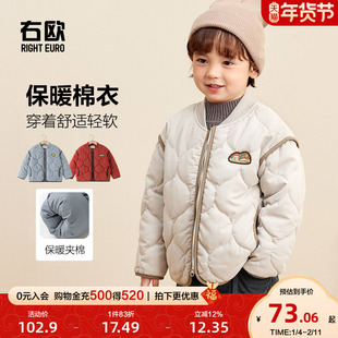 右欧男童女童简约初春棉衣外套冬季新款童装儿童宝宝加厚棉袄棉服
