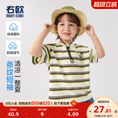 T恤女童夏季 新款 童装 右欧男童条纹短袖 洋气简约儿童宝宝上衣半袖