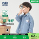 童装 洋气百搭春秋新款 儿童休闲纯色衬衣 女童长袖 右欧男童牛仔衬衫