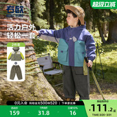 童装 新款 子两件套男童女童户外风两件套春秋季 右欧儿童连帽外套裤