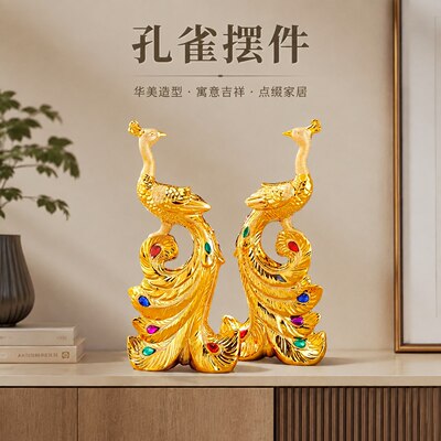 沙金孔雀摆件客厅酒柜装饰品陶瓷电镀高档大气工艺品吉祥物摆设