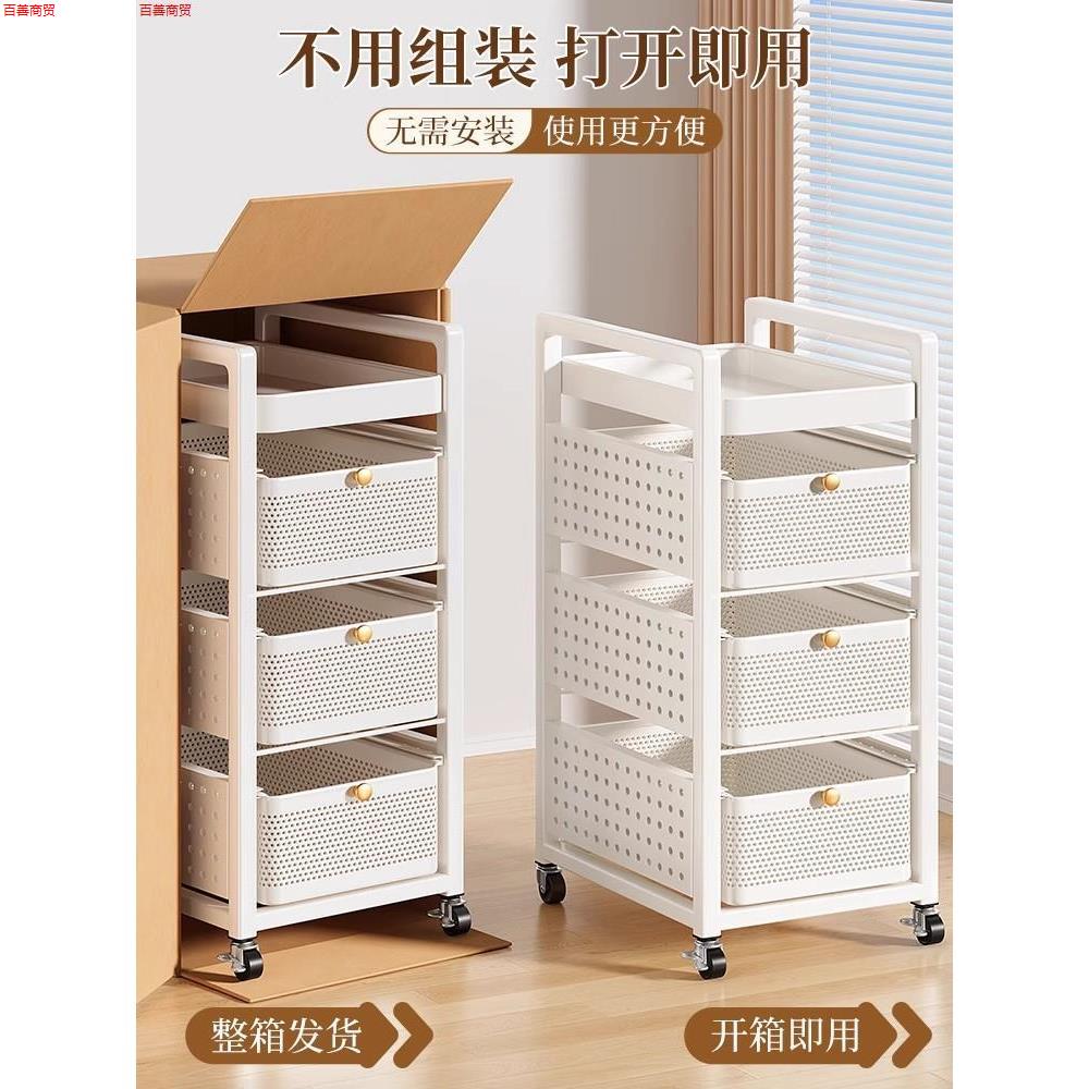 碳钢多层置物架小推车放架收纳书包零食书包带可移动桌下滑轮书本