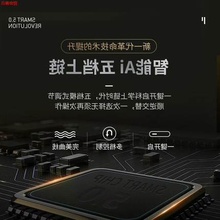 摇表器上弦手表上链机械表家用收纳盒自动转表器自摆器晃表器