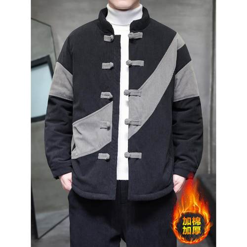 风套装加棉新复古唐装冬季加厚男士棉衣风灯芯绒中国民族棉袄中式