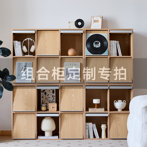 三又木全屋定制书柜展示柜收纳柜