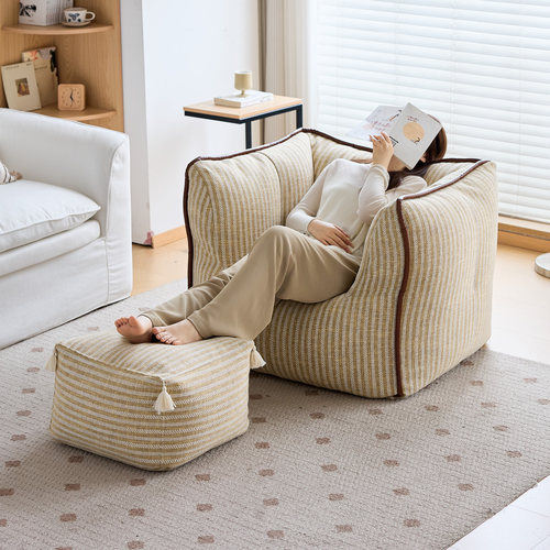 三又木懒人沙发中古单人沙发