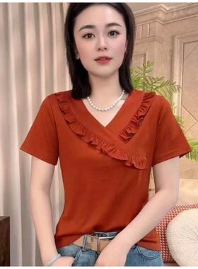 中年女士气质V领荷叶边T恤2026夏季新款时尚减龄洋气妈妈百搭上衣