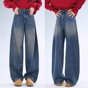 弯刀牛仔裤子女款阔腿裤2025新款秋冬季加绒长裤宽松大尺码香蕉裤