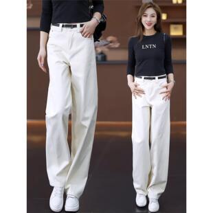 高腰宽松梨型身材阔腿香蕉裤 新款 女2026年春秋季 米白色牛仔弯刀裤