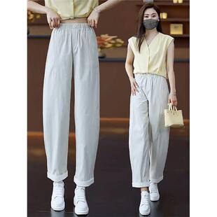 今年流行弯刀裤女2026春夏季新款休闲香蕉裤子九分翻边直筒梧桐裤