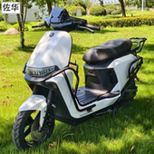 佐华适配嘉迪N95C全车护杠防摔保险杠嘉迪M95c保护杠加厚尾架配件