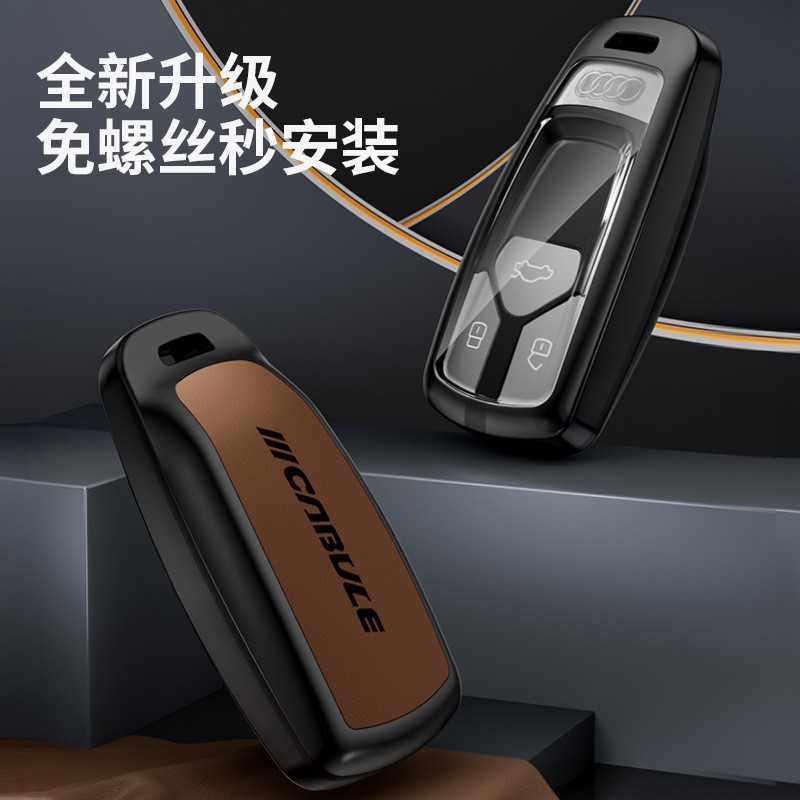 2024款奥迪Q3专用钥匙套新款Q2L/A3老A6L/q7折叠全包壳高档汽车扣
