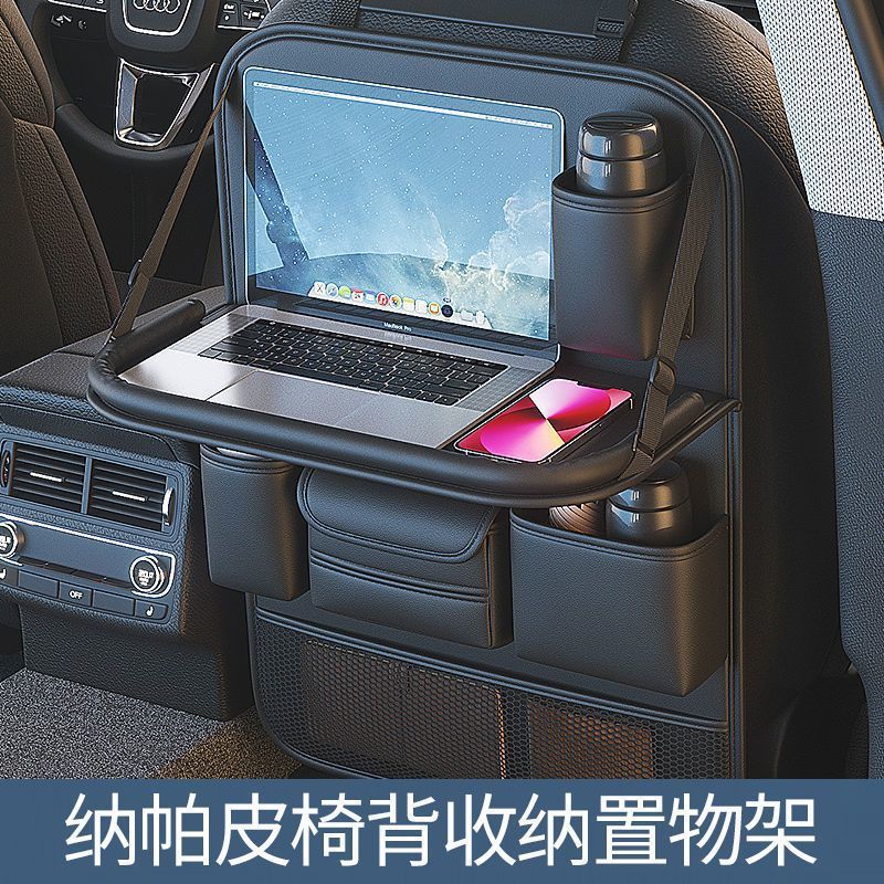 适用于沃尔沃XC60XC90XC40汽车中间收纳袋座椅收纳储物网兜置物袋