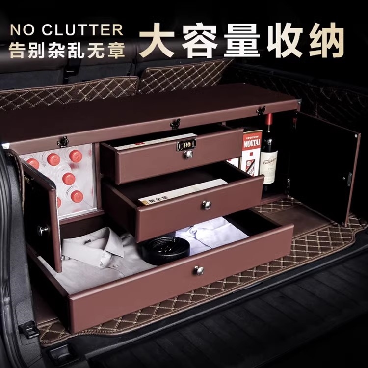 迈巴赫S级后备箱储物箱奔驰S400S320LGLS480汽车收纳整理箱改装
