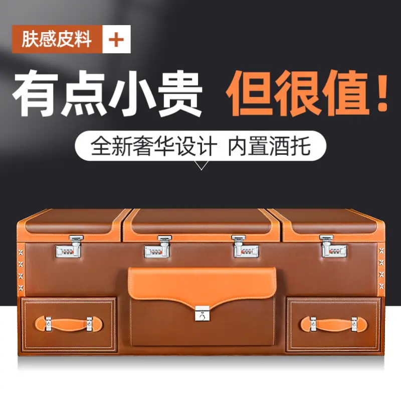 适用于保时捷新卡宴macan帕拉梅拉后备箱储物箱车载收纳整理盒