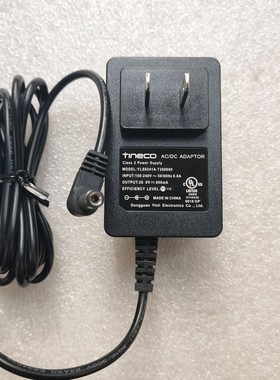 原装添可洗地机芙万26V0.8A电源适配器YLS0241A-J260080充电器