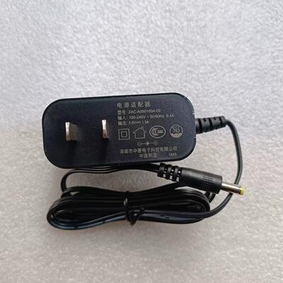 中菱5V1.5A电源ZAC-A050150A-02