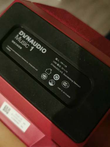 Dynaudio/丹拿Music1无线蓝牙