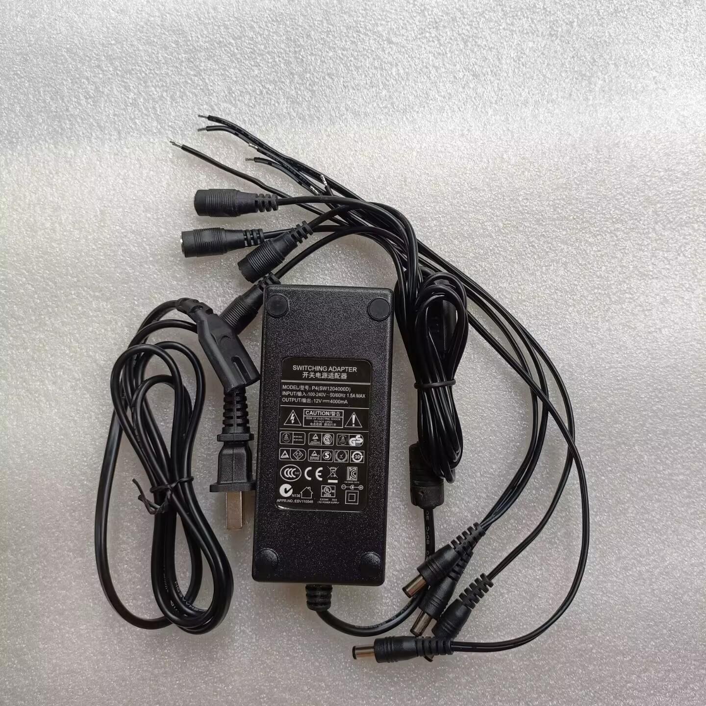 4头福佳12V4000MA门禁对讲机