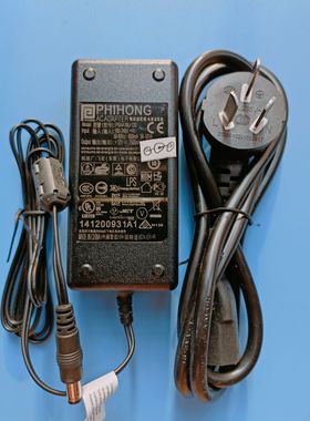 适用飞宏电子天平秤12V1500MA电源适配器PSAA18U-120充电器电源线