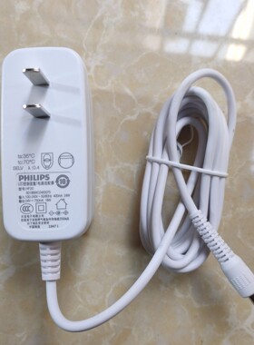 适用24V0.75A松下LED台灯LGC70812120 LGC70812122电源线控制装置