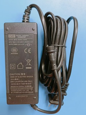 GVE冠宇达12V5A电源适配器