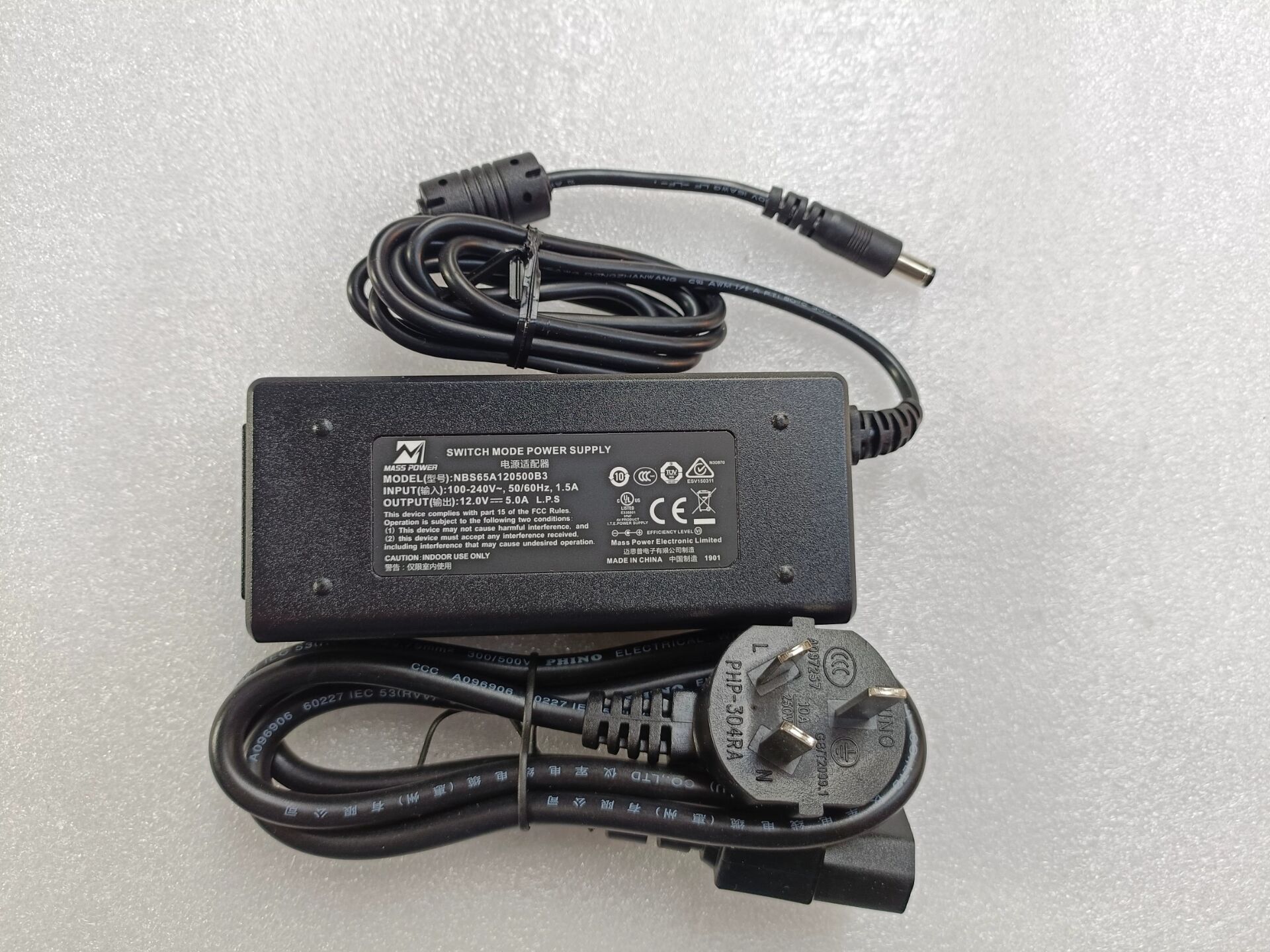 迈思普12V5A变压器NBS65A120500B3供应器插头5.5*2.1MM