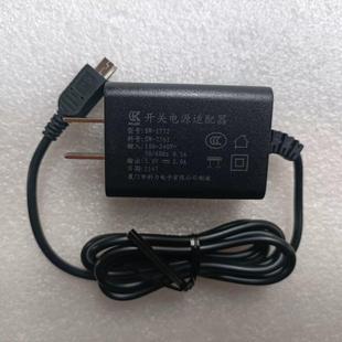银联华智融NEW9220/9210科力SW-1772刷卡机5V2A充电线电源适配器