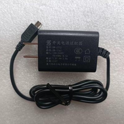 科力SW-1772刷卡机5V2A充电线