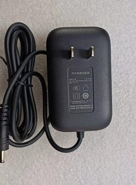 3.5*1.35MM插头绿联12V2A电源适配器CD139福佳12V2000MA供应器