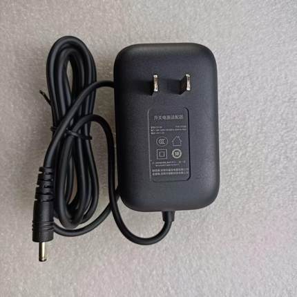 3.5*1.35MM插头绿联12V2A电源适配器CD139福佳12V2000MA供应器