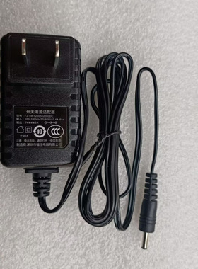 3.5MM福佳绿联5V2A 5V2000MA电源适配器FJ-SW1260502000DC充电器