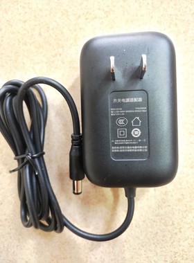 原装福佳绿联FJ-SW1202000C开关电源适配器12V2A电源线12V2000MA