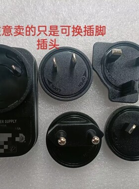 ABT供应器可卸插脚 可换插头 国标 美规 英规 欧规 澳规插脚