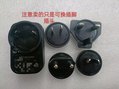 ABT供应器可卸插脚可换插头