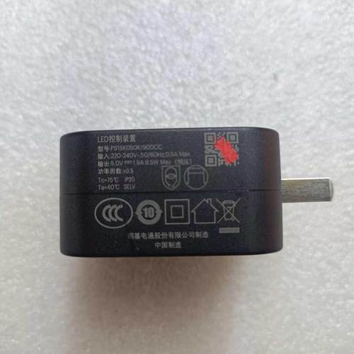 明基台灯5V1.9ALED控制装置