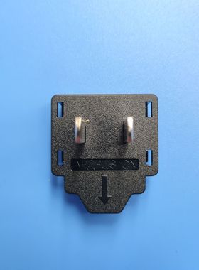 正品雅马哈PA-130B 150B电源可换插脚 电源适配器可卸插头