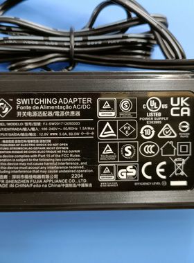 原装福佳12V5000MA开关电源适配器电脑一体机 显示器12V5A按摩器